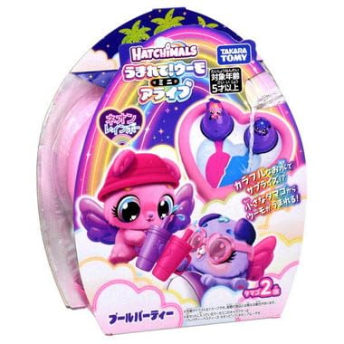うまれて!ウーモ アライブ パフィコーン」の人気商品一覧 | 安い